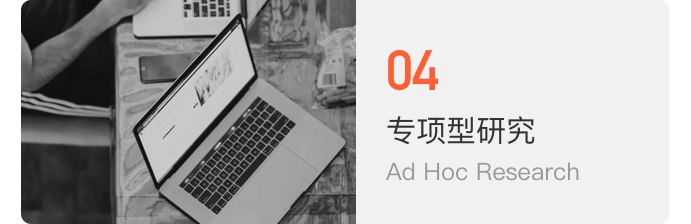 有人@我，你要的58UXD设计开放平台来了