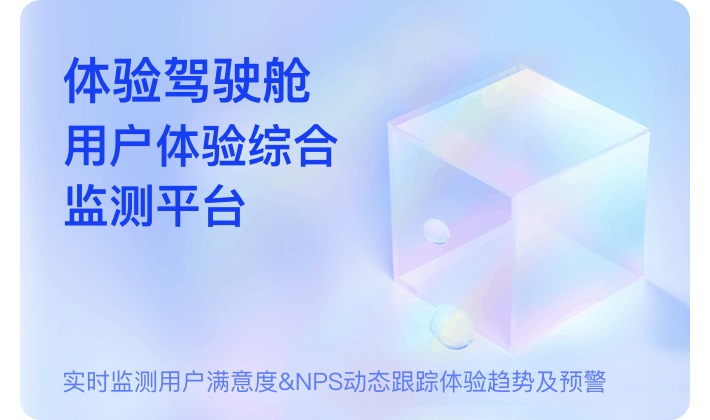 有人@我，你要的58UXD设计开放平台来了