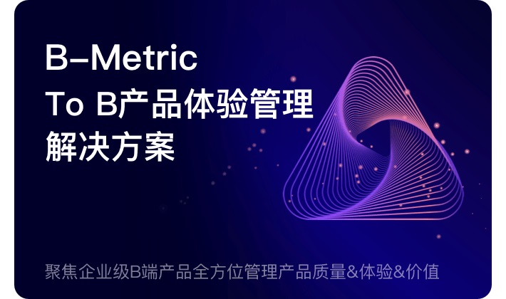 有人@我，你要的58UXD设计开放平台来了