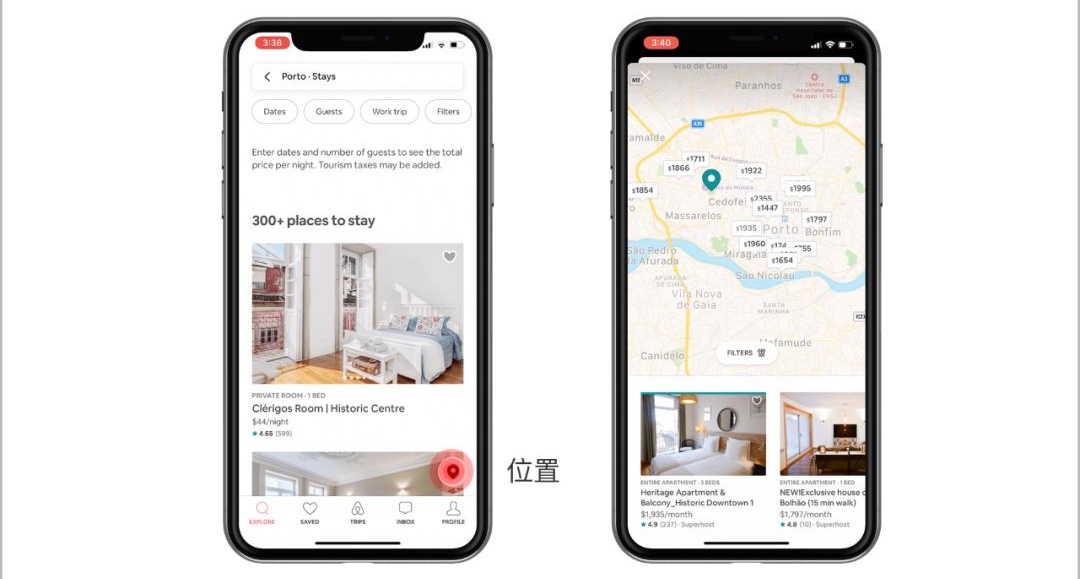 如何正确体验分析一款软件？来看 Airbnb 的实战案例！