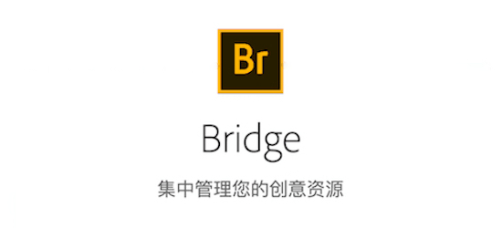 Adobe CC 2019 重大更新！附官方试用版下载链接
