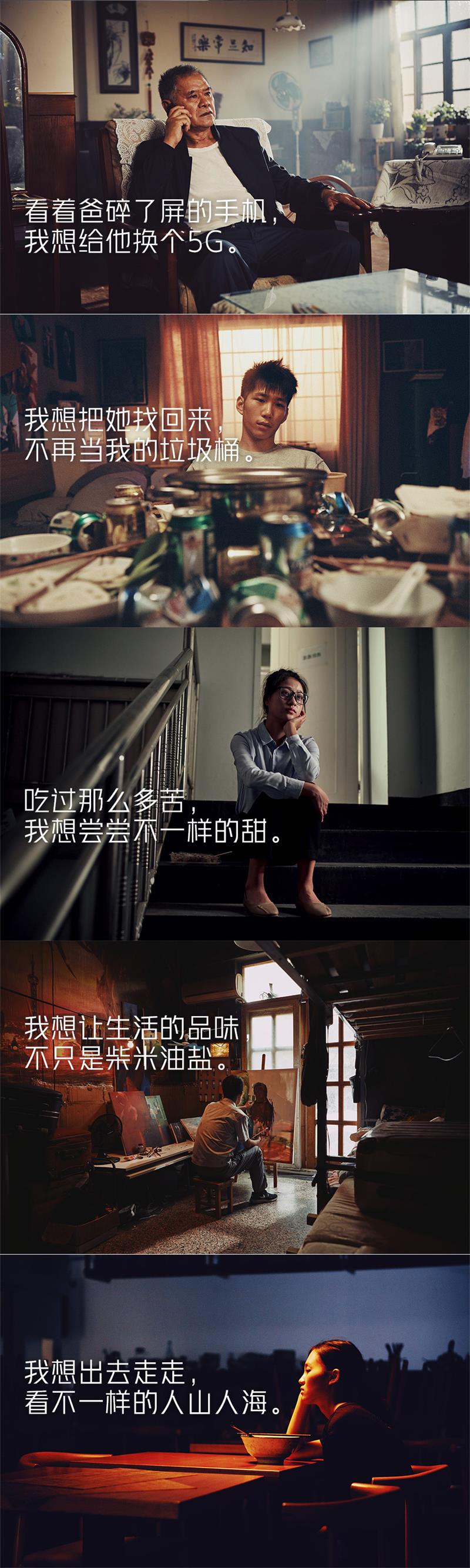重磅发布！天猫双十一品牌设计背后的故事