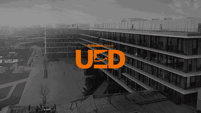 uisdc-alibaba-201611112