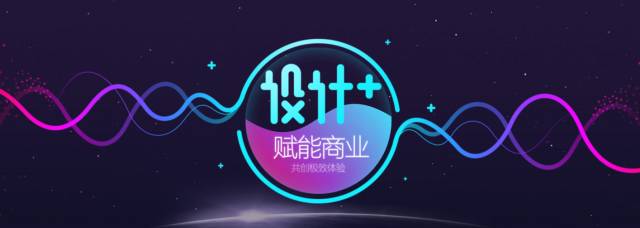 uisdc-alibaba-2016111156