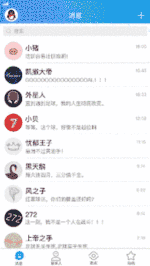 实战案例！QQ-AR「穿越赛场」背后的设计过程全面总结