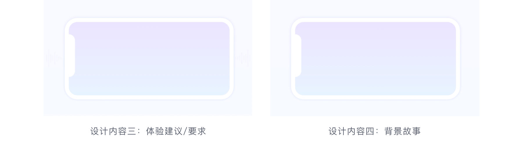 今年超火的放置类AR设计，送你一份大厂出品的设计指南（上）