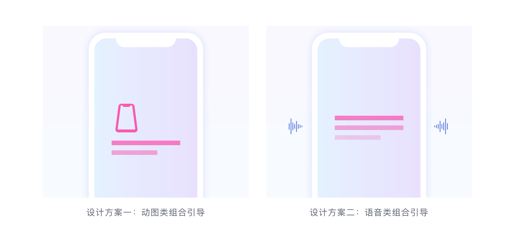 今年超火的放置类AR设计，送你一份大厂出品的设计指南（上）