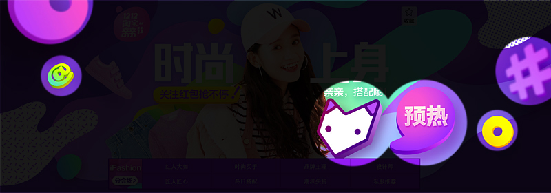 uisdc-banner-201612052