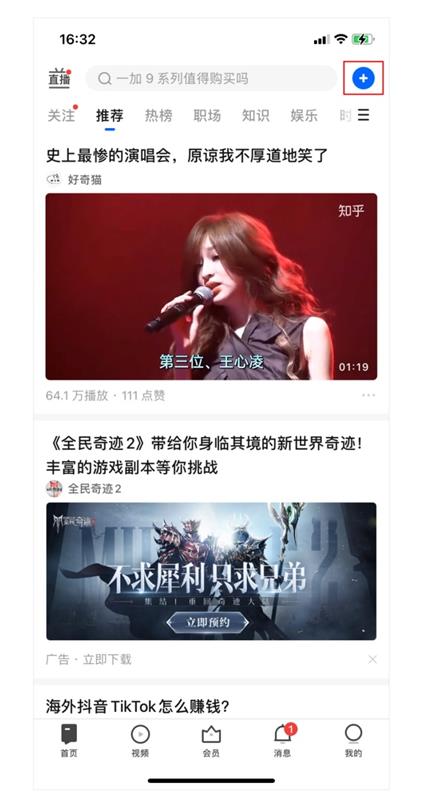 进阶教程！设计师必备的15个数据指标（进阶篇）