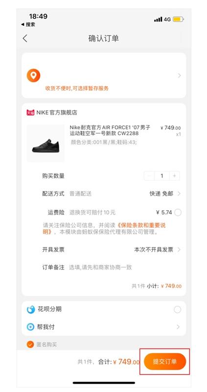 进阶教程！设计师必备的15个数据指标（进阶篇）