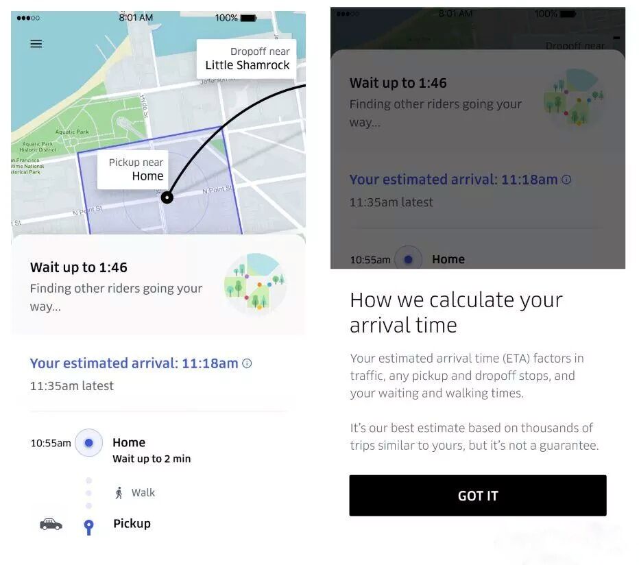 超过7500万用户的Uber，如何用设计降低11%的叫车取消率？