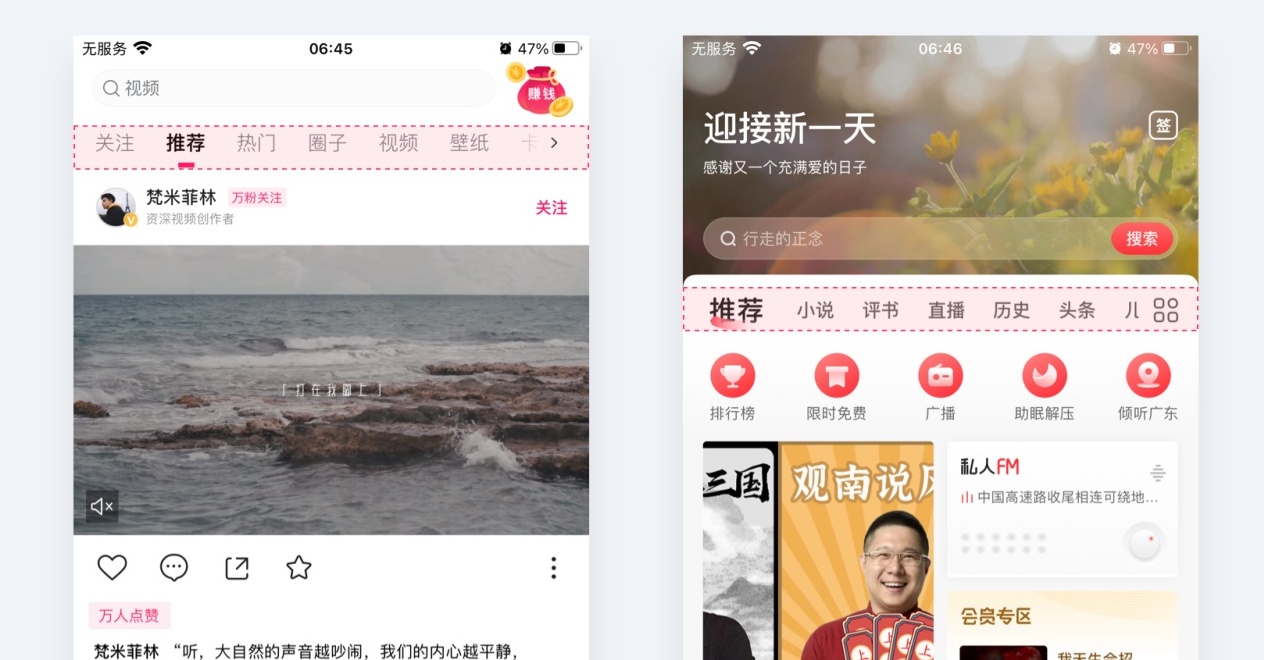 万字干货！15个著名的设计心理学原理和应用深度解析！