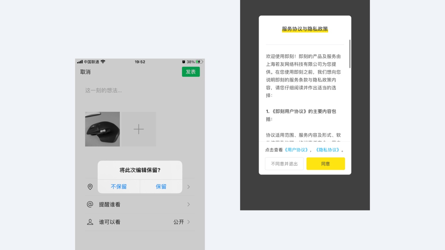万字干货！15个著名的设计心理学原理和应用深度解析！