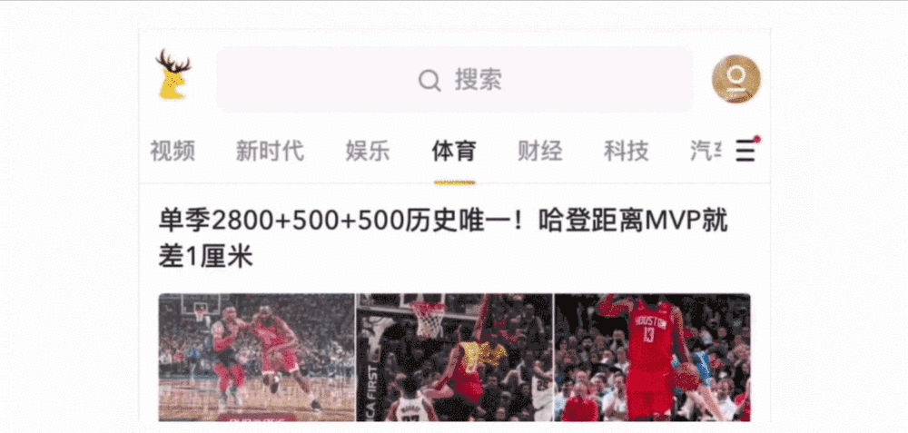 万字干货！15个著名的设计心理学原理和应用深度解析！