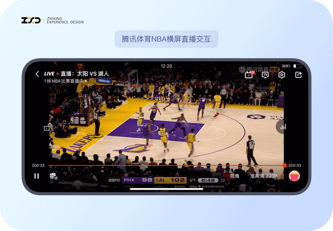 8个大厂产品细节剖析，看看高手是如何做设计的！