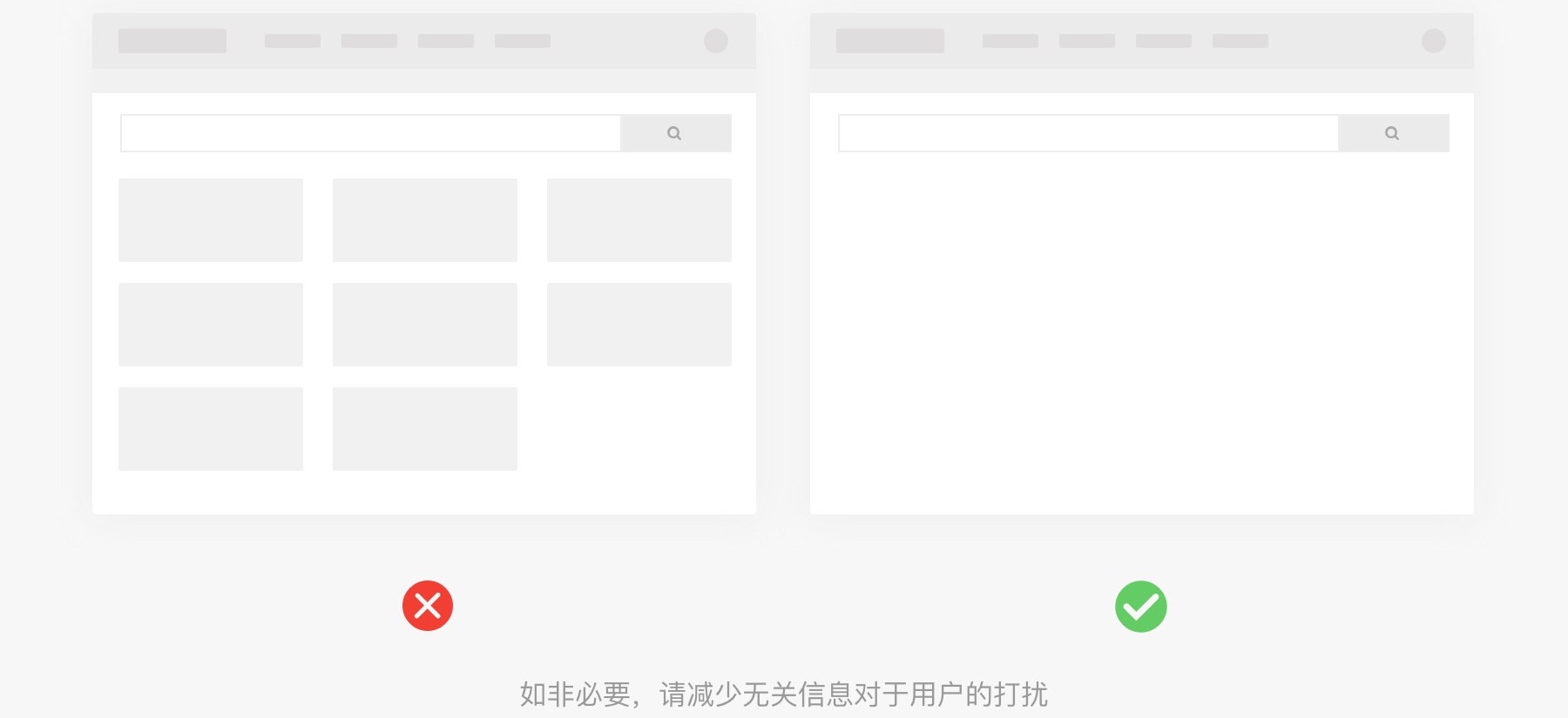 这篇超详细的文章，帮你全面搞定B端产品设计