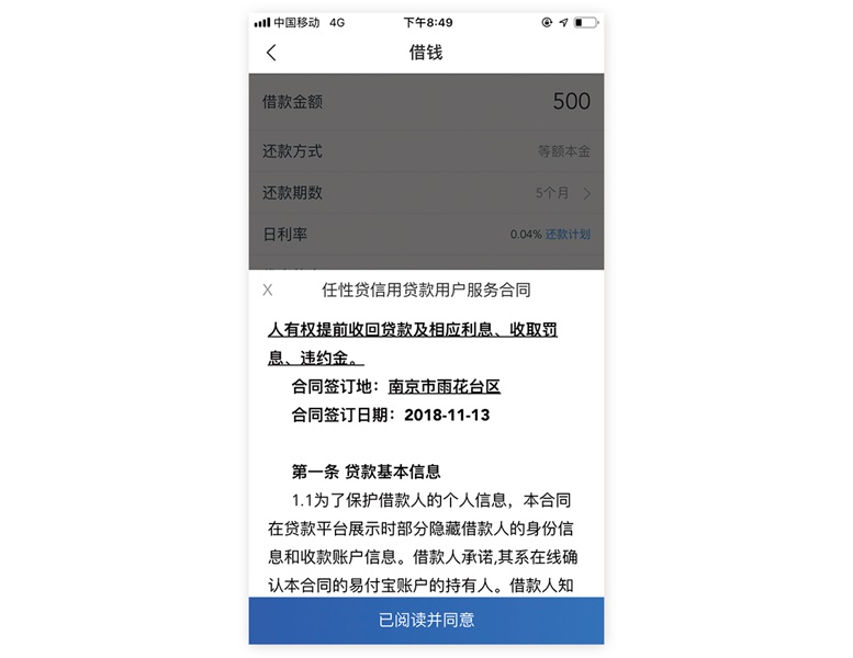 用一篇超全面的文章，帮你掌握「表单设计」知识点