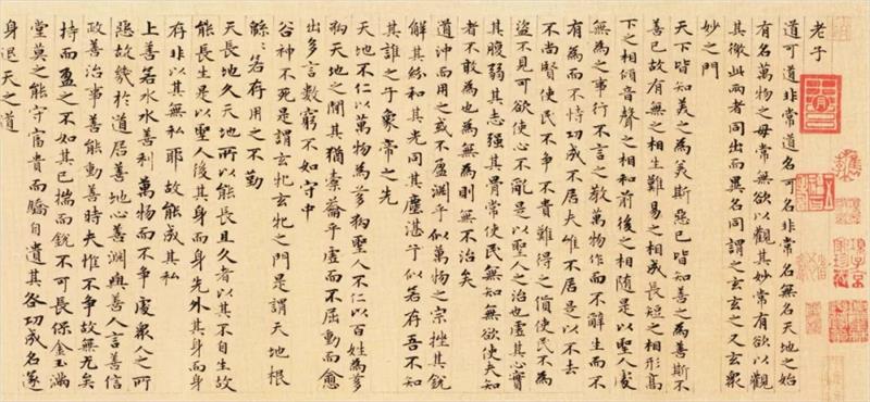如何做好B端产品设计？网易设计师总结了这个乐高设计法！