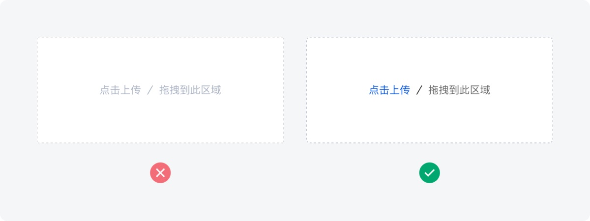 B端产品如何保证设计还原度？来看高手的6000字超全总结！