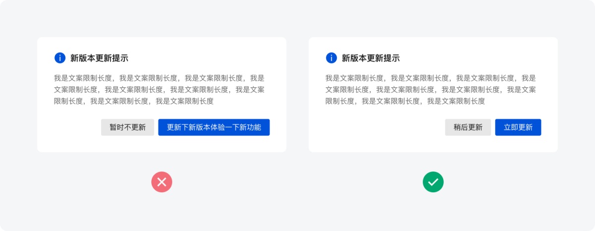 B端产品如何保证设计还原度？来看高手的6000字超全总结！