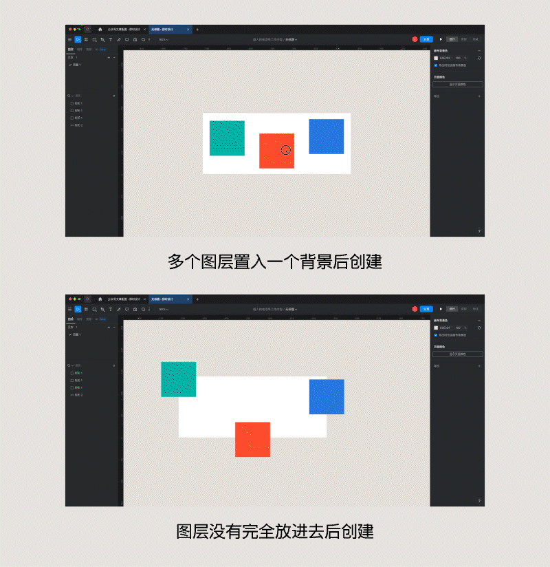 从零基础到精通：B端设计规范和组件库搭建指南（二）