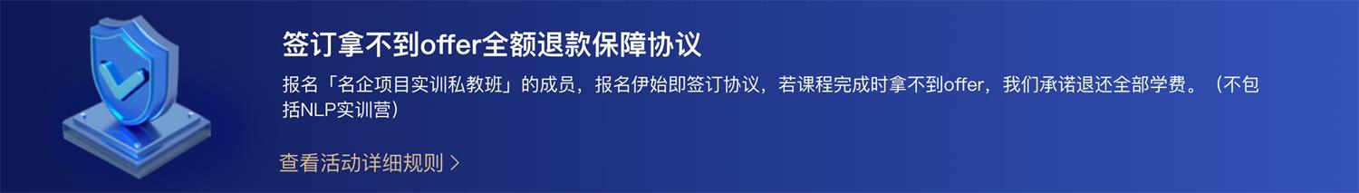 用京东2个爆款案例，聊聊如何驱动用户转化？