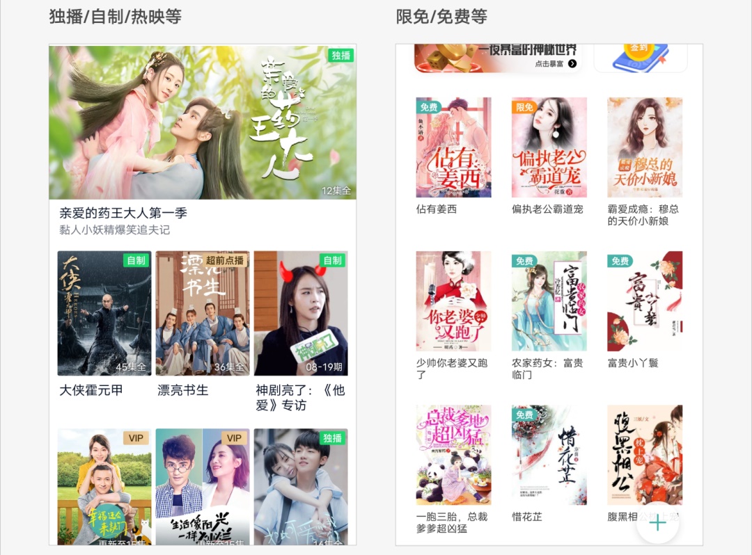 如何做好图片标签设计？来看Vivo设计总结的三部曲！