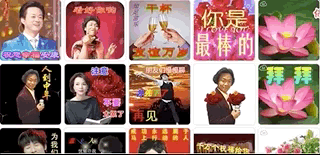 百度出品！9 问 9 答帮你了解老年用户的特点