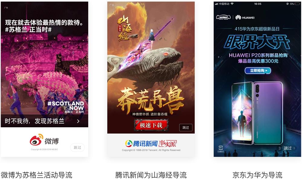设计师如何洞察需求本质，做出一稿过的设计？