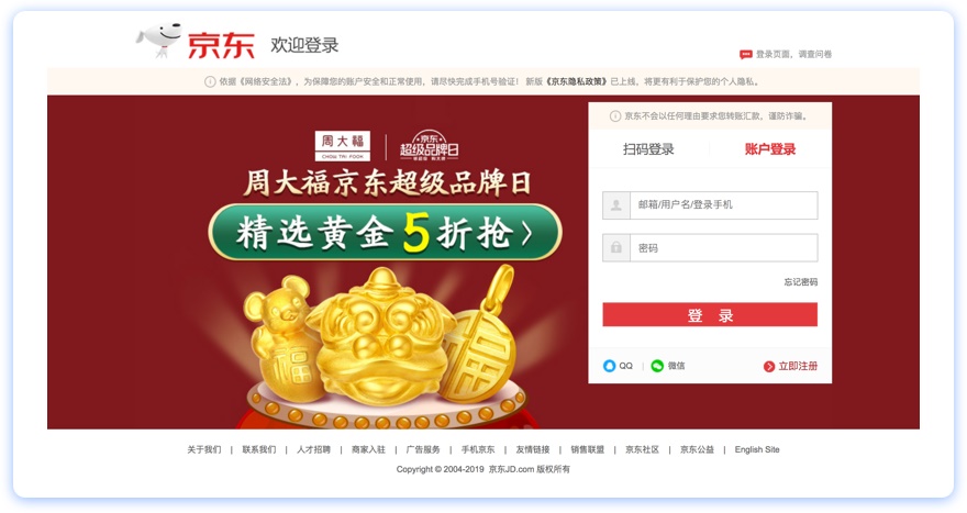 做需求分析，掌握「3+1 分析法」就够了！