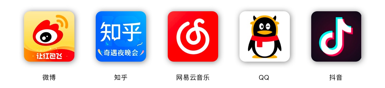 基础科普！产品设计「需求分析」入门简册