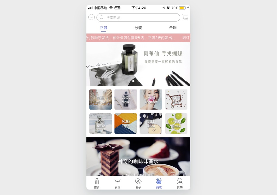 让设计更有说服力的20条经典原则：同域原则、米勒定律