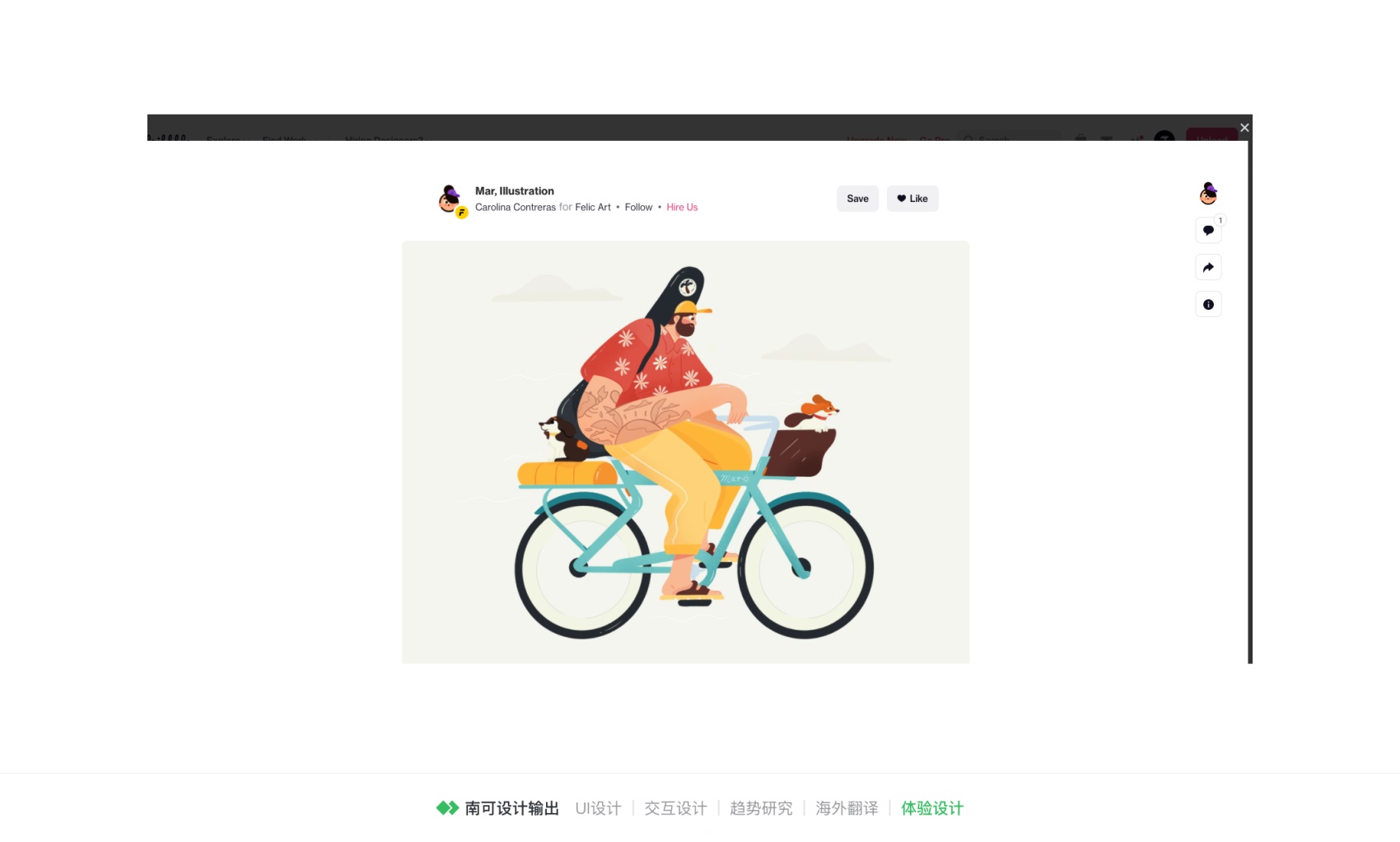 万字长文！从底层思维层面，提供一个帮你快速进阶的思路