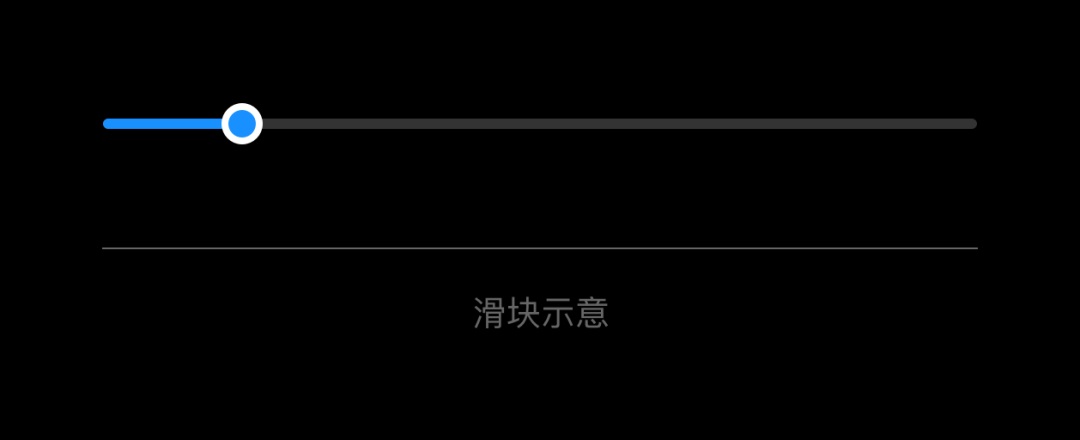 超详细！总监出品的B端设计规范指南（四）：控件
