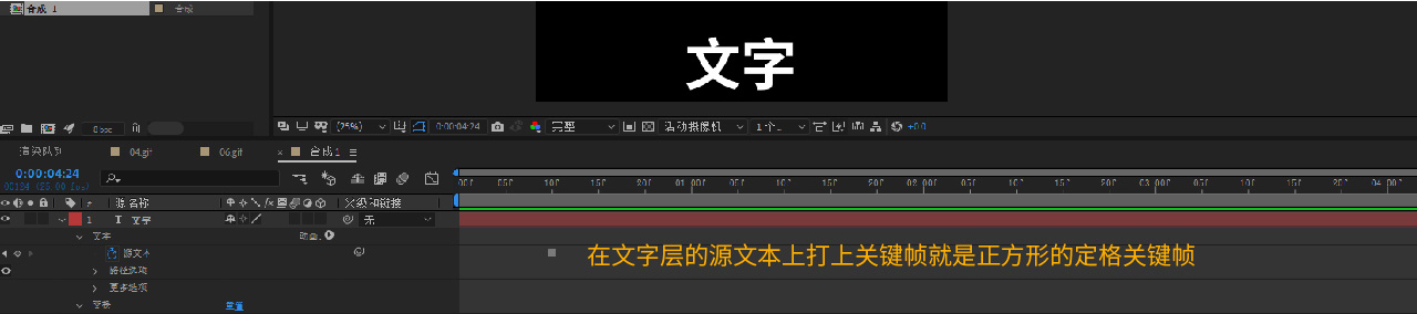 新人入门！12条动画法则+常用动画曲线解析