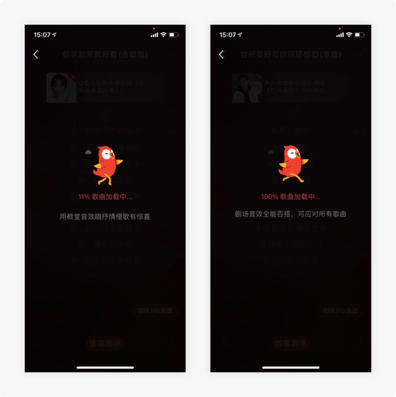 10个产品细节剖析，让你看看大厂是如何做设计的！