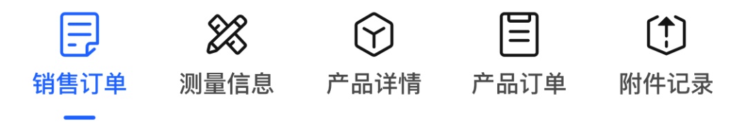 用接地气讲人话的方式，讲下什么叫交互