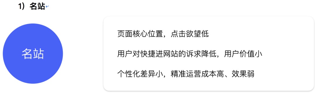 如何用好设计双钻模型？来看 vivo 浏览器的实战案例！