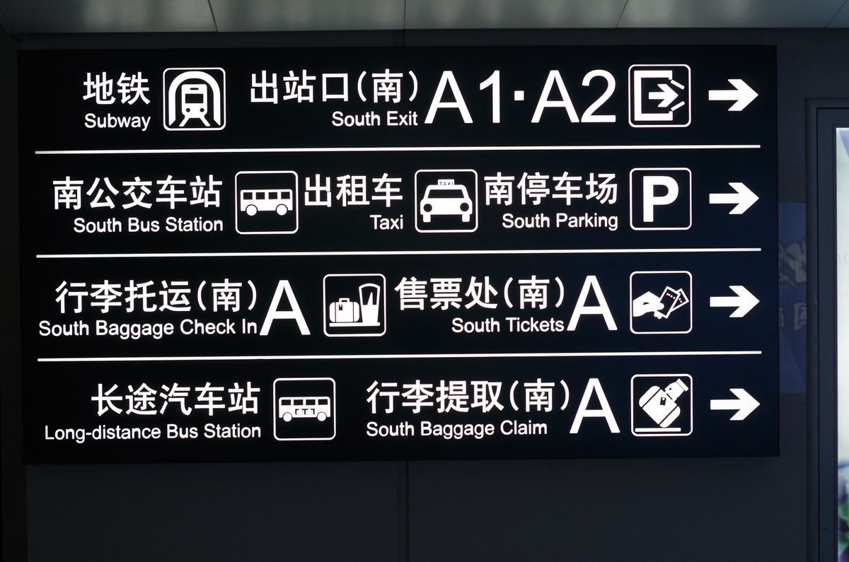 用超多案例，帮你掌握设计师应该学会的认知负荷法则