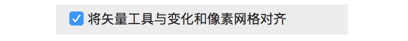如何绘制功能性图标？来看资深设计师的全面总结！
