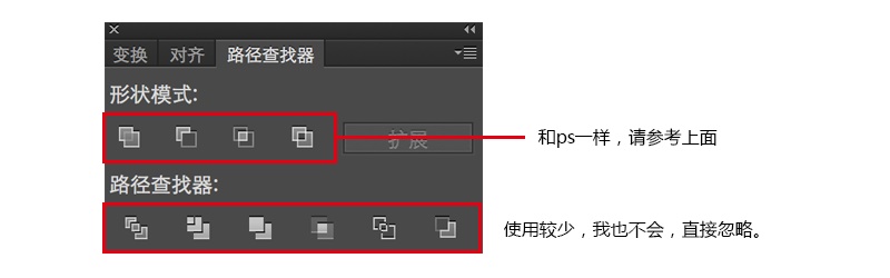 如何绘制功能性图标？来看资深设计师的全面总结！
