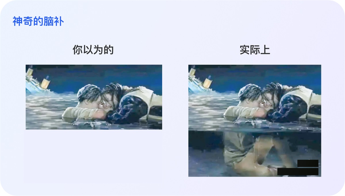 开箱即用！3步打造实用型用户故事