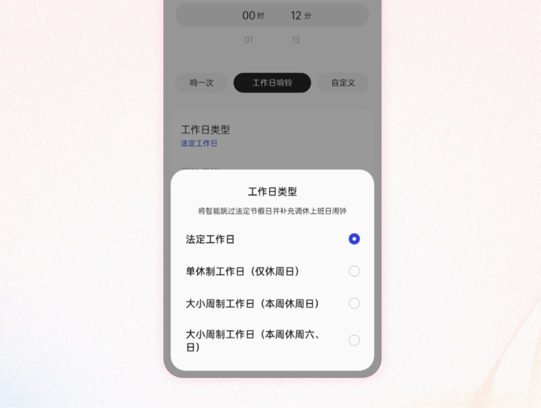 如何通过创新提高产品竞争力？腾讯高手总结了超多方法（上）