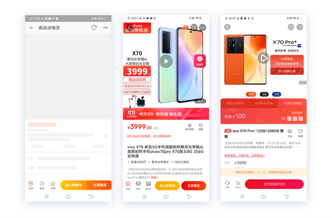 大厂出品！7000字干货帮你掌握必学的设计基础法则