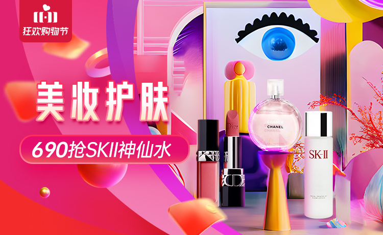 一小时1200张图！当电商设计师把AI画画加入实战，效果太炸了！