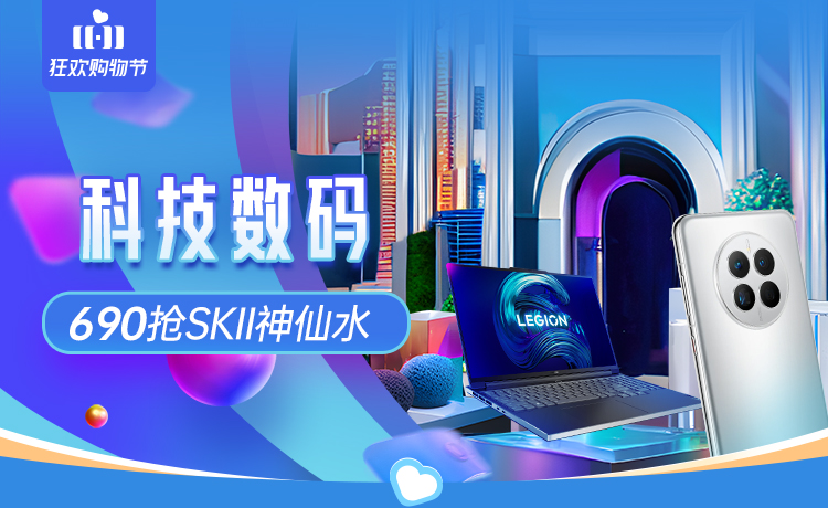 一小时1200张图！当电商设计师把AI画画加入实战，效果太炸了！