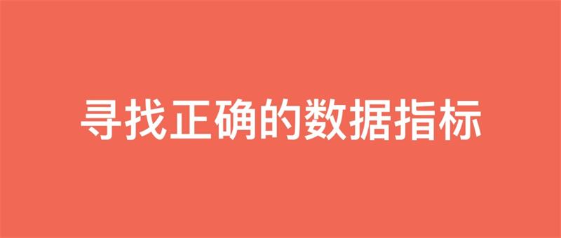 “你的设计没效果，今年绩效不发了”