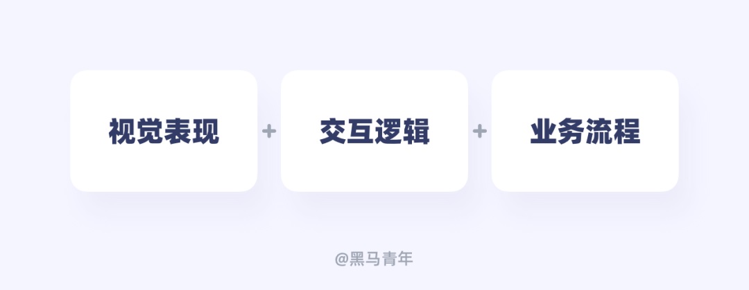设计师如何用好闲余时间？来看高手的安排！