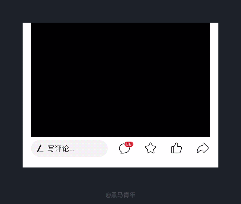 10个产品细节剖析，看看大厂是如何做设计的！