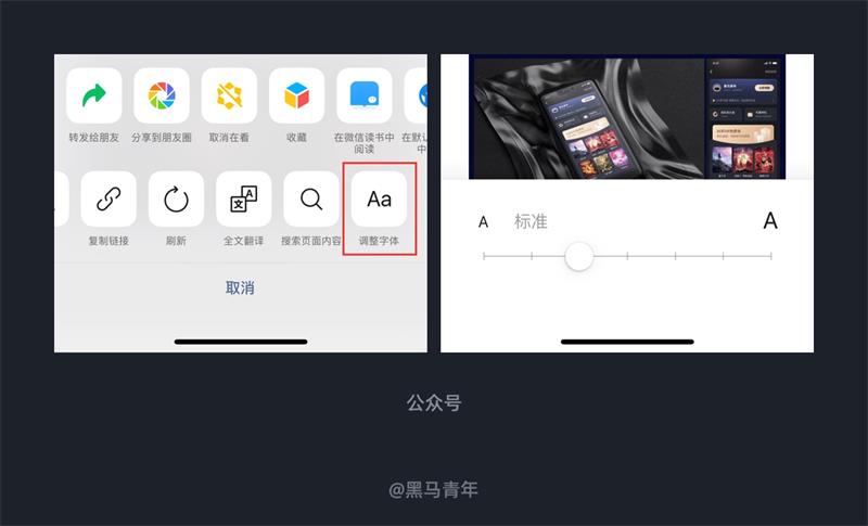 10个产品细节剖析，看看大厂是如何做设计的！